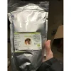 Ail bio* Clearance