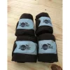 Bandes de repos*Jumptec Best