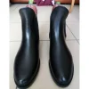 USG Boots>Boots d'équitation