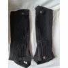 chaps noirs xxsmall*Riding World Sale