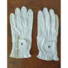 Gants d’équitation blancs Grip*Roeckl Best