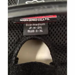 Gilet hit air t.M moto/équitation*HIT-AIR Discount
