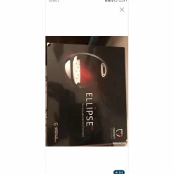 Compositi Etriers>Étrier Ellipse pro