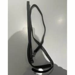Fouganza Etrivières>Étrivières en cuir